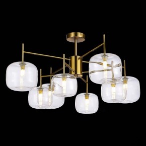 Люстра на штанге ST-Luce Finn SL1049.302.08 в Камышлове - kamyshlov.mebel24.online | фото 2