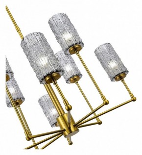 Люстра на штанге ST-Luce Gacciolo SL1240.303.08 в Камышлове - kamyshlov.mebel24.online | фото 3