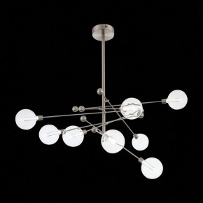 Люстра на штанге ST-Luce Giacio SL377.302.08 в Камышлове - kamyshlov.mebel24.online | фото 2