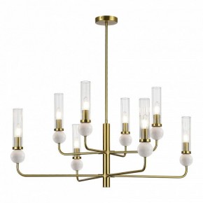Люстра на штанге ST-Luce MEDEA SL1244.303.08 в Камышлове - kamyshlov.mebel24.online | фото 2