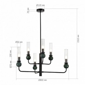 Люстра на штанге ST-Luce MEDEA SL1244.403.06 в Камышлове - kamyshlov.mebel24.online | фото 4