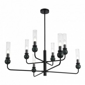 Люстра на штанге ST-Luce MEDEA SL1244.403.08 в Камышлове - kamyshlov.mebel24.online | фото 3
