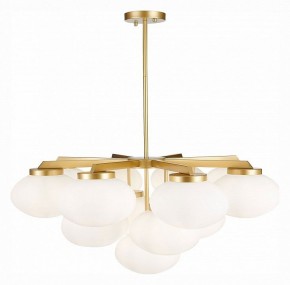 Люстра на штанге ST-Luce Modica SL1503.203.13 в Камышлове - kamyshlov.mebel24.online | фото 2