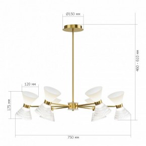 Люстра на штанге ST-Luce SPIRIT SL2004.303.12 в Камышлове - kamyshlov.mebel24.online | фото 2