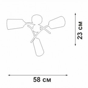 Люстра на штанге Vitaluce V2850 V2850-1/3PL в Камышлове - kamyshlov.mebel24.online | фото 6