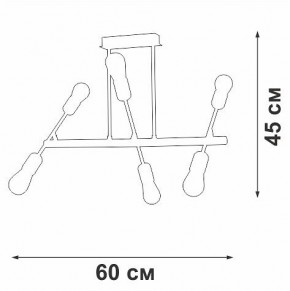 Люстра на штанге Vitaluce V3010 V3010-1/6PL в Камышлове - kamyshlov.mebel24.online | фото 4