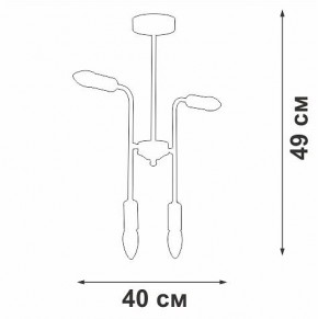 Люстра на штанге Vitaluce V3022 V3022-1/4PL в Камышлове - kamyshlov.mebel24.online | фото 2