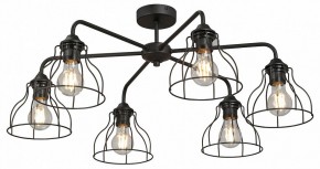 Люстра на штанге Vitaluce V3102 V3102-1/6PL в Камышлове - kamyshlov.mebel24.online | фото
