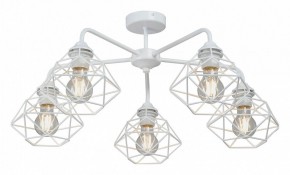Люстра на штанге Vitaluce V4258 V4258-0/5PL в Камышлове - kamyshlov.mebel24.online | фото