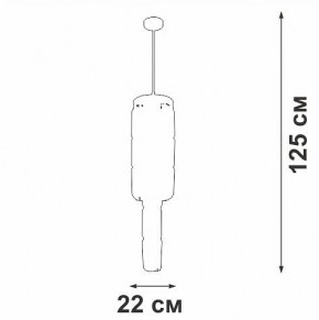 Люстра на штанге Vitaluce V58720 V58720-8/9PL в Камышлове - kamyshlov.mebel24.online | фото