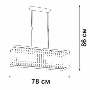 Люстра на штанге Vitaluce V5881 V5881-8/6PL в Камышлове - kamyshlov.mebel24.online | фото 2
