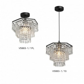 Люстра на штанге Vitaluce V5883 V5883-1/1PL в Камышлове - kamyshlov.mebel24.online | фото 3