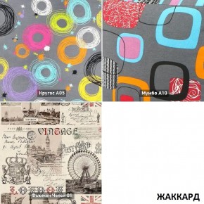 МАРТИ Диван (в ткани коллекции Ивару №2,3) в Камышлове - kamyshlov.mebel24.online | фото 3