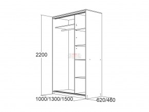 МИРАЖ 15 (620) Шкаф для платья и белья в Камышлове - kamyshlov.mebel24.online | фото 3