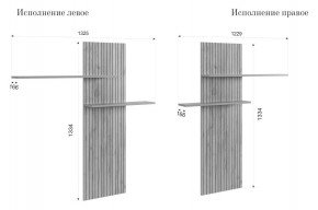 МОДИ К1 Гостиная (белое дерево) в Камышлове - kamyshlov.mebel24.online | фото 3