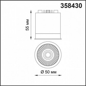 Модуль светодиодный Novotech Diod 358430 в Камышлове - kamyshlov.mebel24.online | фото 3