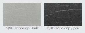 Модульная кухня Марбл мрамор лайт в Камышлове - kamyshlov.mebel24.online | фото 2