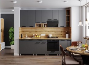 Модульная кухня Осло карбон вулкан в Камышлове - kamyshlov.mebel24.online | фото 1