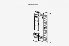 Модульная прихожая Париж  (ясень шимо свет/силк-тирамису) в Камышлове - kamyshlov.mebel24.online | фото 4