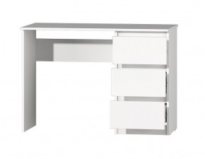 Модульная система Хилтон (Белый текстурный) в Камышлове - kamyshlov.mebel24.online | фото 31
