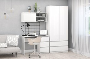 Модульная система Хилтон (Белый текстурный) в Камышлове - kamyshlov.mebel24.online | фото 4