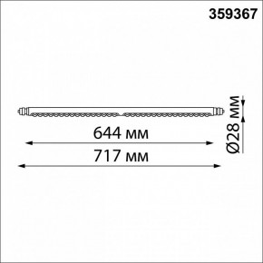 Модульный светильник Novotech Glat 359367 в Камышлове - kamyshlov.mebel24.online | фото 9