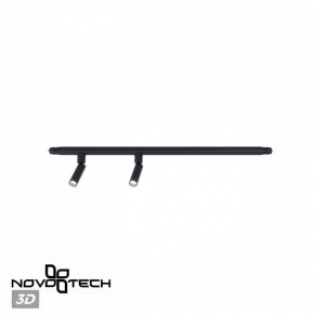 Модульный светильник Novotech Glat 359374 в Камышлове - kamyshlov.mebel24.online | фото 4