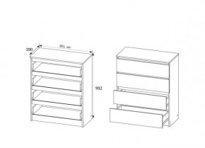 МОРИ МК804 Комод 4 ящ. (белый) в Камышлове - kamyshlov.mebel24.online | фото