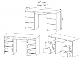 МОРИ МС-2 Стол 6 ящиков (белый) в Камышлове - kamyshlov.mebel24.online | фото 3