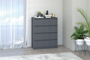 МС "Хилтон" Комод №1 800 (4 ящ.) графит в Камышлове - kamyshlov.mebel24.online | фото
