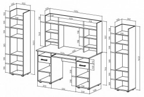 Набор для детской Остин-13К в Камышлове - kamyshlov.mebel24.online | фото 3