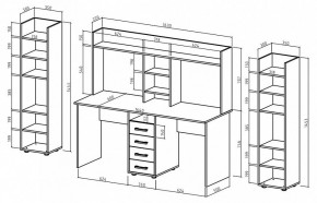 Набор для детской Остин-16 в Камышлове - kamyshlov.mebel24.online | фото 3