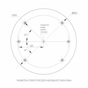 Накладной светильник Arlight TOR PILL 022132(4) в Камышлове - kamyshlov.mebel24.online | фото 2