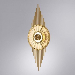Накладной светильник Arte Lamp Almaaz A2564AP-1PB в Камышлове - kamyshlov.mebel24.online | фото