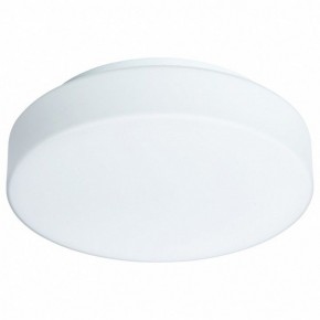 Накладной светильник Arte Lamp Aqua-Tablet LED A6824PL-1WH в Камышлове - kamyshlov.mebel24.online | фото 2