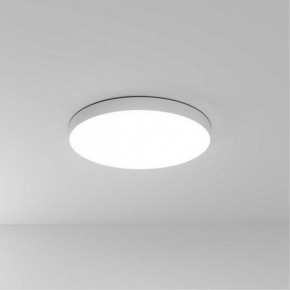 Накладной светильник Arte Lamp Fado A6699PL-1WH в Камышлове - kamyshlov.mebel24.online | фото