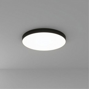 Накладной светильник Arte Lamp Fado A7399PL-1BK в Камышлове - kamyshlov.mebel24.online | фото