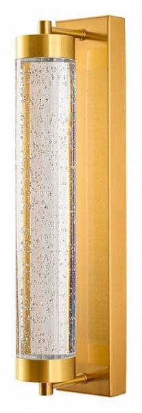 Накладной светильник Arte Lamp Galaxy A2132AP-9PB в Камышлове - kamyshlov.mebel24.online | фото