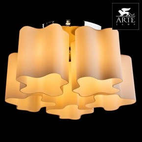 Накладной светильник Arte Lamp Serenata A3479PL-5CC в Камышлове - kamyshlov.mebel24.online | фото 3