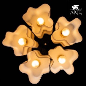 Накладной светильник Arte Lamp Serenata A3479PL-5CC в Камышлове - kamyshlov.mebel24.online | фото 5