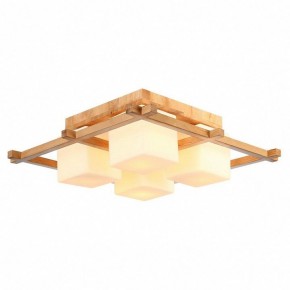 Накладной светильник Arte Lamp Woods A8252PL-4BR в Камышлове - kamyshlov.mebel24.online | фото