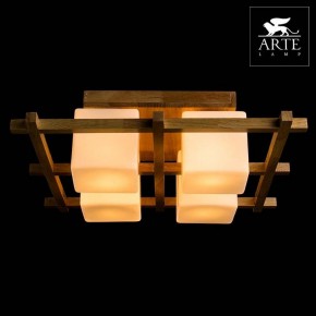 Накладной светильник Arte Lamp Woods A8252PL-4BR в Камышлове - kamyshlov.mebel24.online | фото 3