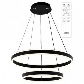 Накладной светильник Citilux Дуэт CL719641 в Камышлове - kamyshlov.mebel24.online | фото 2