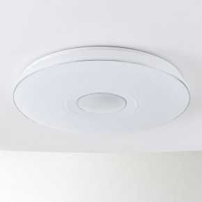 Накладной светильник Citilux Light & Music CL703M101 в Камышлове - kamyshlov.mebel24.online | фото 2