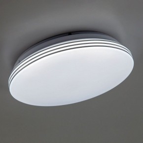 Накладной светильник Citilux Симпла CL714240V в Камышлове - kamyshlov.mebel24.online | фото 10