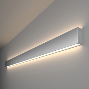 Накладной светильник Elektrostandard Grand a041472 в Камышлове - kamyshlov.mebel24.online | фото