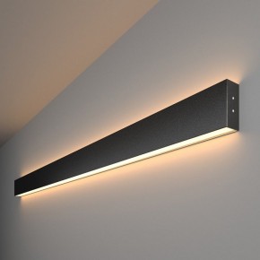 Накладной светильник Elektrostandard Grand a042920 в Камышлове - kamyshlov.mebel24.online | фото