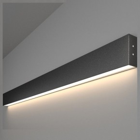 Накладной светильник Elektrostandard Grand a042930 в Камышлове - kamyshlov.mebel24.online | фото