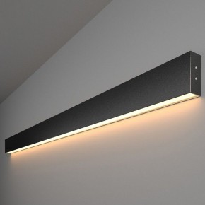 Накладной светильник Elektrostandard Grand a042933 в Камышлове - kamyshlov.mebel24.online | фото