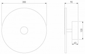 Накладной светильник Eurosvet Thasos 40341 LED черный в Камышлове - kamyshlov.mebel24.online | фото 6